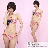 2WAY ビキニ レディース 水着 USA フラッグ アメリカ国旗柄 レッドボーダー 撮影会