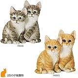 オーナメント キャットシリーズ 2匹の子猫置物 H9593
