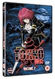 Tokko - Volume 2 [DVD]