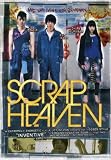 Scrap Heaven