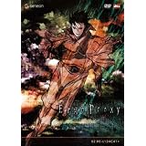 Ergo Proxy, Volume 2: RE-L124C41+ ~ Artist Not Provided