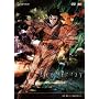 Ergo Proxy, Volume 2: RE-L124C41+