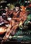 Ergo Proxy, Volume 2: RE-L124C41+ Ergo Proxy, Volume 2: RE-L124C41+