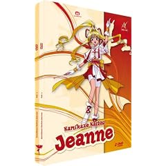 Kamikaze Kaitou Jeanne, Vol. 1, Episoden 1-11 (2 DVDs)