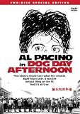 �T�����̌ߌ� �X�y�V�����E�G�f�B�V���� [DVD]