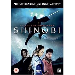 Shinobi [DVD] [2006]