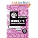 Voodoo, Ltd: Ein Artie-Wu-und-Quincy-Durant-Fall
