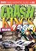 Crash Kings Rallying Complete (4 DVD Set)