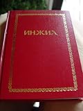 Kyrgyz Injil New Testament