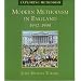 Modern Methodism in England, 1932-96 (Exploring Methodism)