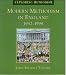 Modern Methodism in England, 1932-96 (Exploring Methodism)