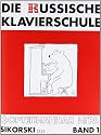 Die Russische Klavierschule, Bd.1