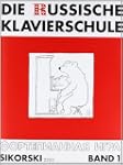 Die Russische Klavierschule 1.