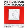 Die Russische Klavierschule, Bd.1