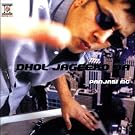 Dhol Jageero Da