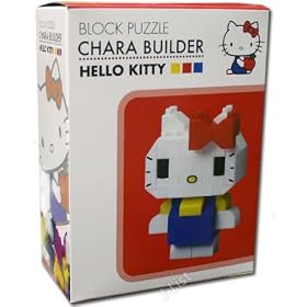 Sanrio HELLO KITTY block puzzle Chara Builder