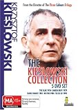 Krzysztof Kieslowski 5 DVD Set ( Blizna / Amator / Przypadek / Bez konca / I`m So-So… )