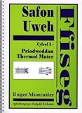 Priodweddau thermol mater