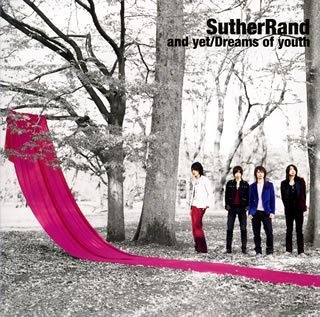 and yet サザーランド Yuya Abe Yoshiyuki Sahashi Jiro Miyanaga SutherRand