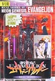 Animetrix Neon Genesis Evangelion Eva-03 Black Figure