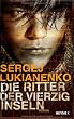 Cover Die Ritter der vierzig Inseln