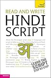Read and write Hindi script