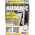 Maximum PC, September 2007 Issue