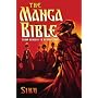 The Manga Bible: From Genesis to Revelation