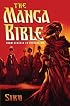 The Manga Bible: From Genesis to Revelation