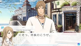 psp PSP『VitaminX Detective B6』 オープニングムービー 公開! psp PSP『VitaminX Detective B6』 オープニングムービー 公開!
