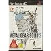 ���^���M�A �\���b�h (METAL GEAR SOLID) �̗��j