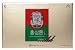 Cheong Kwanjang By Korea Ginseng Corporation Korean Red Ginseng Mild 50ml (30 pcs)