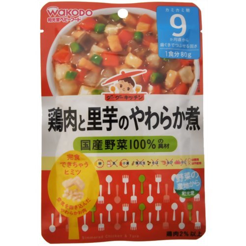 グーグーキッチン 鶏肉と里芋のやわらか煮 80g 9ヶ月頃から