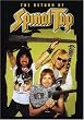 Return of Spinal Tap