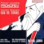 Sergey Prokofiev: Ivan the Terrible - Concert Scenario - Neeme J�rvi / The Philharmonia