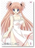 ���D�����ܓ�m�{���� ����� ��1�� [DVD]�̃C���[�W���g�傷��