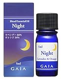 ガイア ブレンドエッセンシャルオイル 夜 5ml