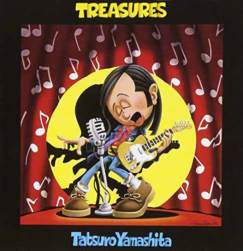 TREASURES 山下達郎