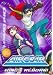 Air Gear, Vol. 4: Wings Reborn