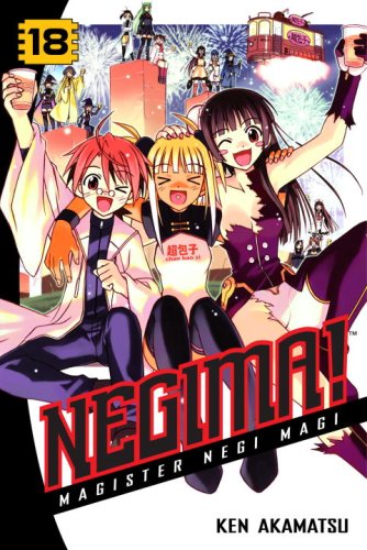 Negima!: Magister Negi Magi, Volume 18