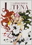 La Rivoluzione Di Utena Memorial Box #01 (Eps 01-20) (5 Dvd)