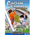 Captain Tsubasa: Die tollen Fu�ballstars - Vol. 1, Episoden 1-30 (6 DVDs)