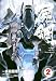 Mortal METAL屍鋼 2 (BLADE COMICS) のシリーズ情報を見る