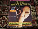 Close Encounters of the Third Kind Official Poster Monthly #2