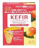 ケフィアダイエットサポート 14包入り