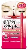 ウインクアップ エッセンスイン リキッドアイライナー ウインクアップ