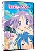 DVD : Lucky Star, Vol. 1