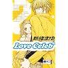 Love Celeb - King Egoist 02