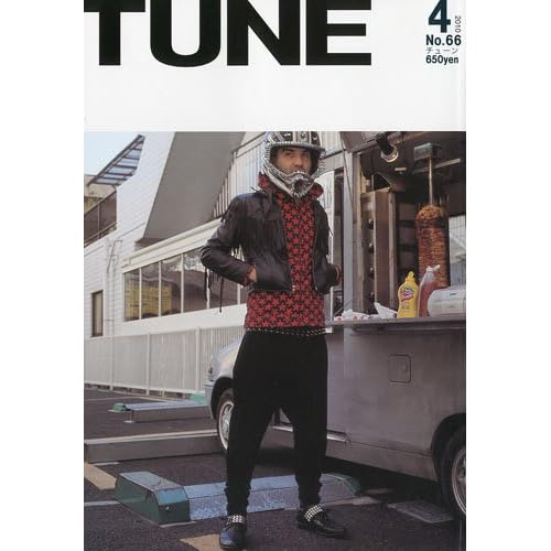 TUNE 2010年4月号
