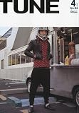TUNE 2010年4月号
